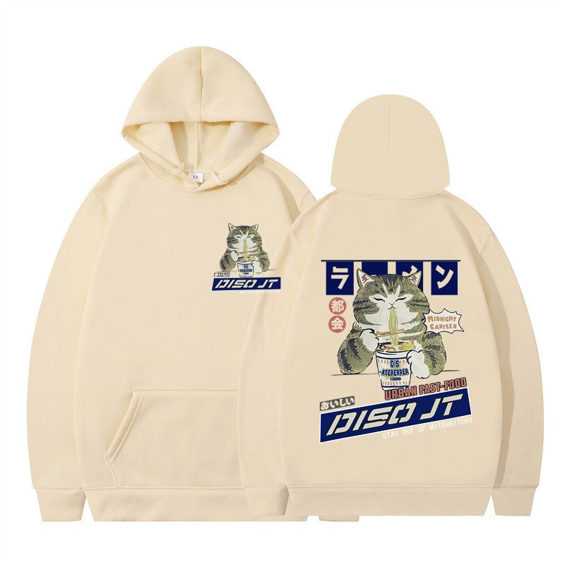 Autumn and Winter Cat Eating Noodle Anime Hoodie