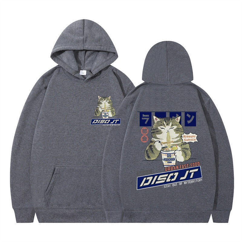 Autumn and Winter Cat Eating Noodle Anime Hoodie