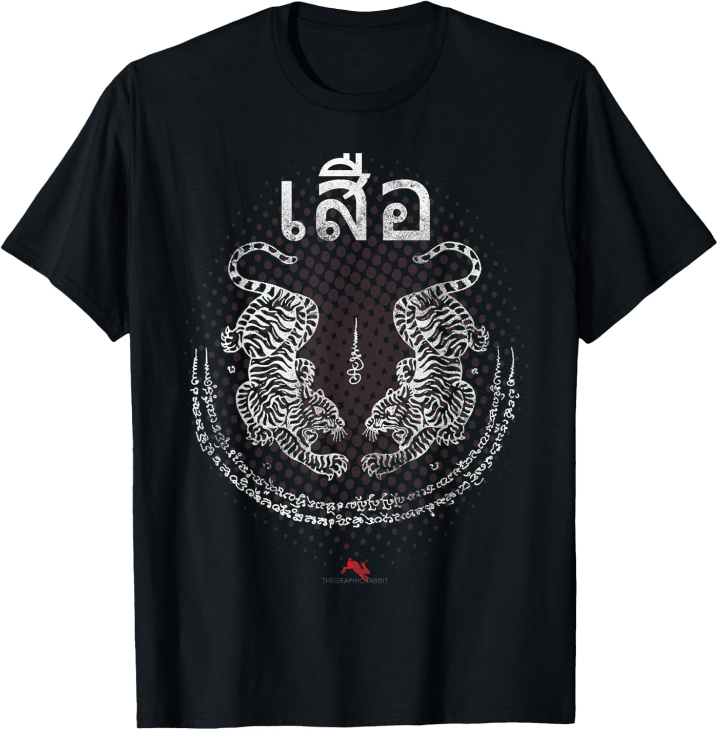 Twin Tiger Sak Yant Muay Thai T-Shirt for Kickboxing T-Shirt